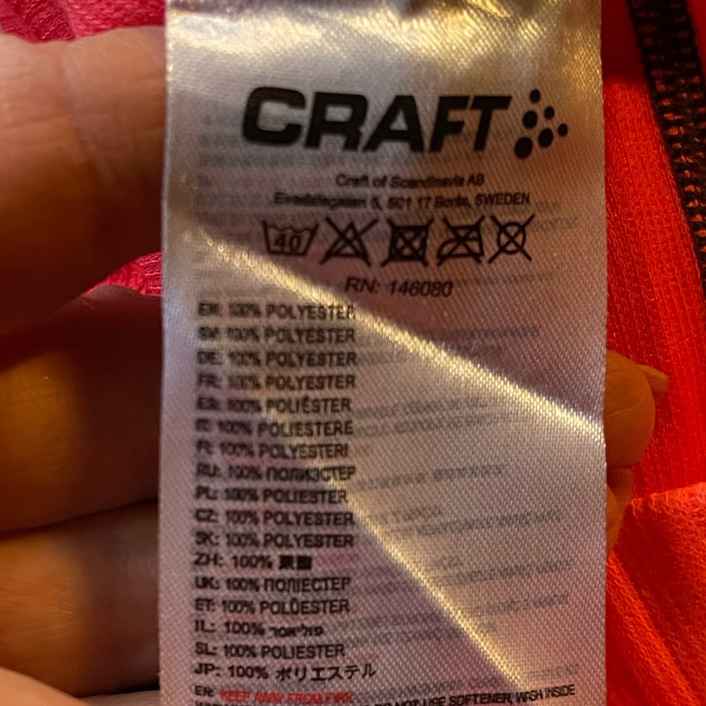 Craft Base Layer - image 3